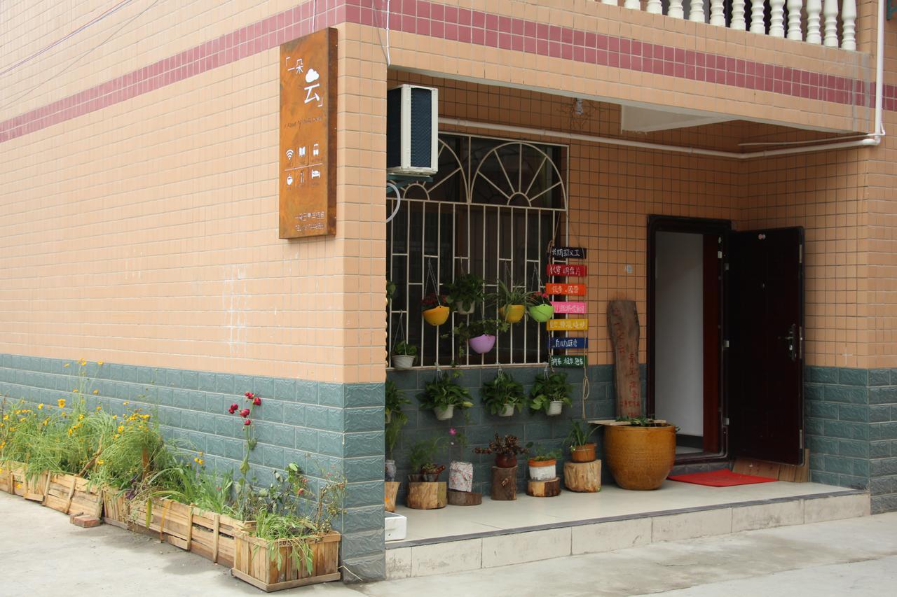 Zhangjiajie Cloud Youth Hostel Eksteriør bilde