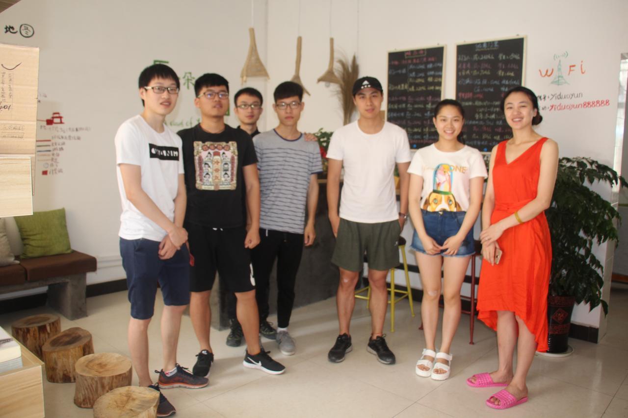 Zhangjiajie Cloud Youth Hostel Eksteriør bilde